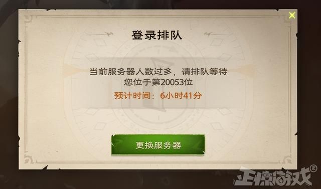 腾讯打造的“QQ魔兽”，终测当日服务器挤炸，零氪金也能输出第一