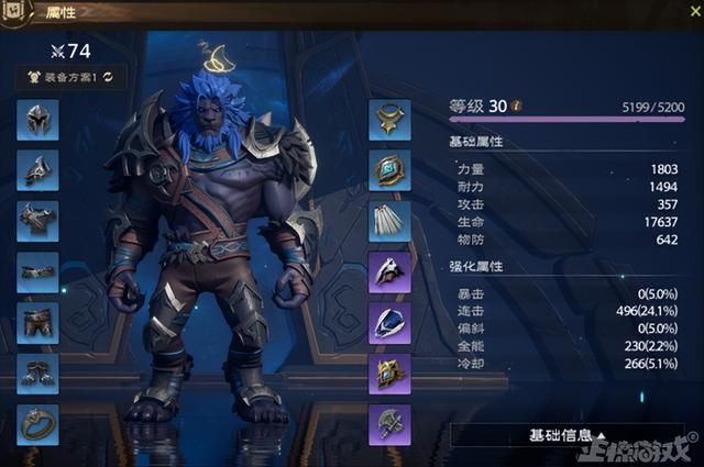 腾讯打造的“QQ魔兽”，终测当日服务器挤炸，零氪金也能输出第一