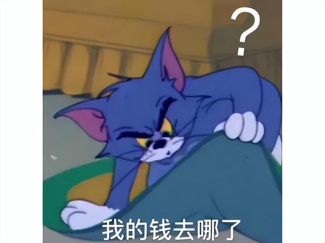 惊了！生了50个娃的游戏公司董事长，被娇妻爆了3亿金币？