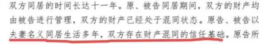 惊了！生了50个娃的游戏公司董事长，被娇妻爆了3亿金币？