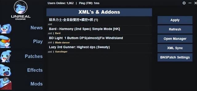 《剑灵》台服直播卖挂？《命运方舟》韩服大更，回坑人数暴增408%