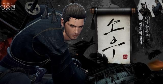 《剑灵》台服直播卖挂？《命运方舟》韩服大更，回坑人数暴增408%