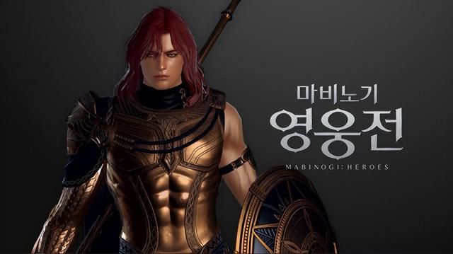 《小冰冰传奇》怀旧服连VIP都砍了？《赵云传重置版》正式定名！