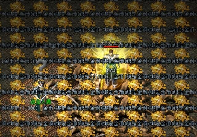 《小冰冰传奇》怀旧服连VIP都砍了？《赵云传重置版》正式定名！