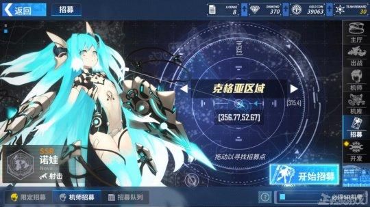 网易也救不过来？DNF挑战者纷纷停运凉凉！24上半年关服游戏盘点