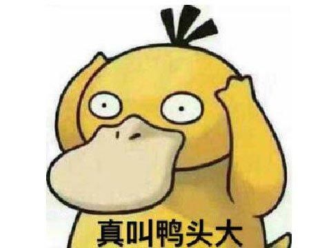 网易也救不过来？DNF挑战者纷纷停运凉凉！24上半年关服游戏盘点