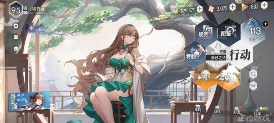 网易也救不过来？DNF挑战者纷纷停运凉凉！24上半年关服游戏盘点