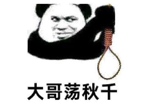 网易也救不过来？DNF挑战者纷纷停运凉凉！24上半年关服游戏盘点