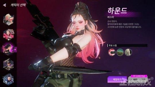 网易也救不过来？DNF挑战者纷纷停运凉凉！24上半年关服游戏盘点