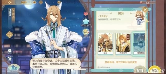 网易也救不过来？DNF挑战者纷纷停运凉凉！24上半年关服游戏盘点