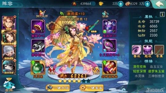 网易也救不过来？DNF挑战者纷纷停运凉凉！24上半年关服游戏盘点