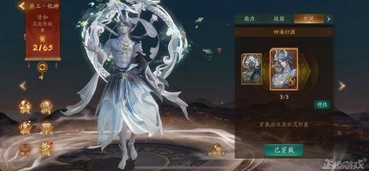 网易也救不过来？DNF挑战者纷纷停运凉凉！24上半年关服游戏盘点