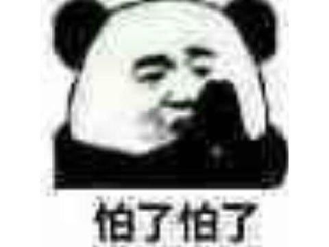 网易也救不过来？DNF挑战者纷纷停运凉凉！24上半年关服游戏盘点