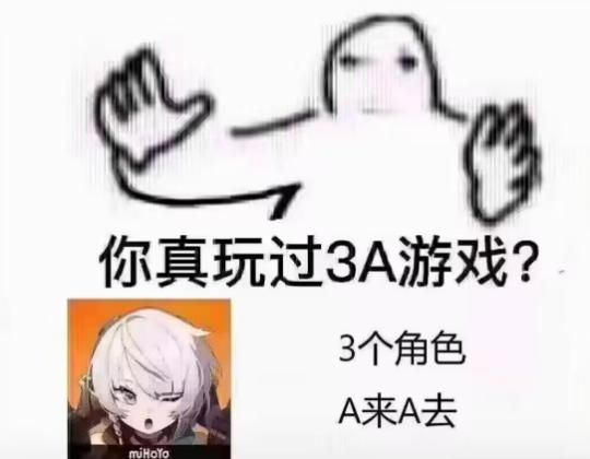 涩涩不管用了?韩式网游公测褒贬不一 网易游戏宣布登陆腾讯平台