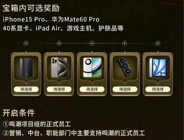 涩涩不管用了?韩式网游公测褒贬不一 网易游戏宣布登陆腾讯平台