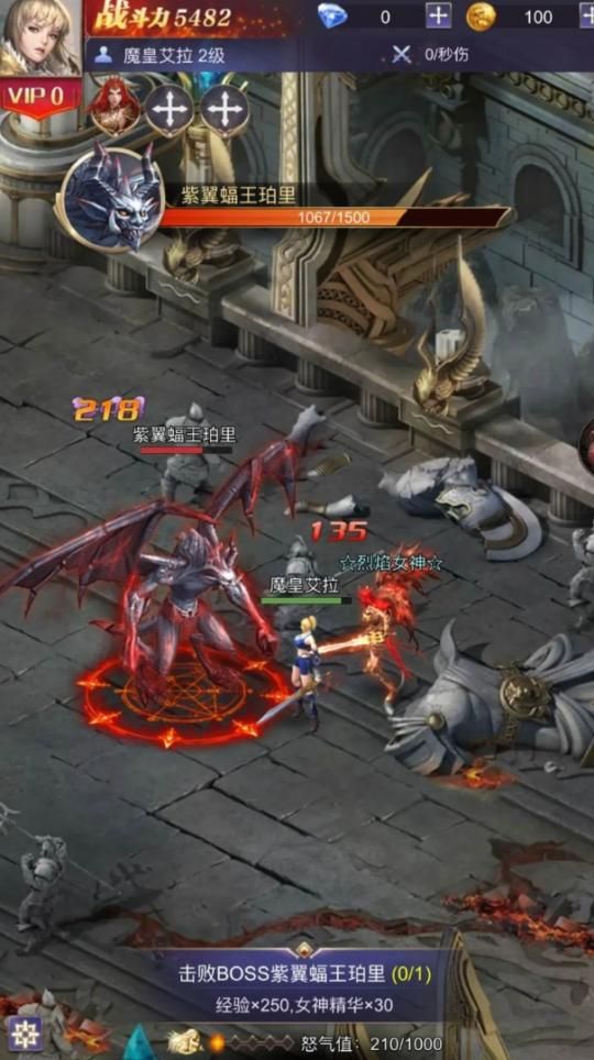 涩涩不管用了?韩式网游公测褒贬不一 网易游戏宣布登陆腾讯平台