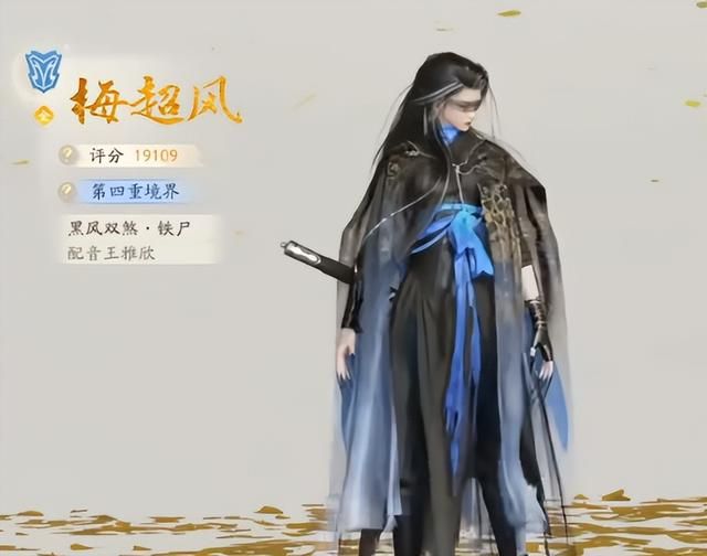 涩涩不管用了?韩式网游公测褒贬不一 网易游戏宣布登陆腾讯平台