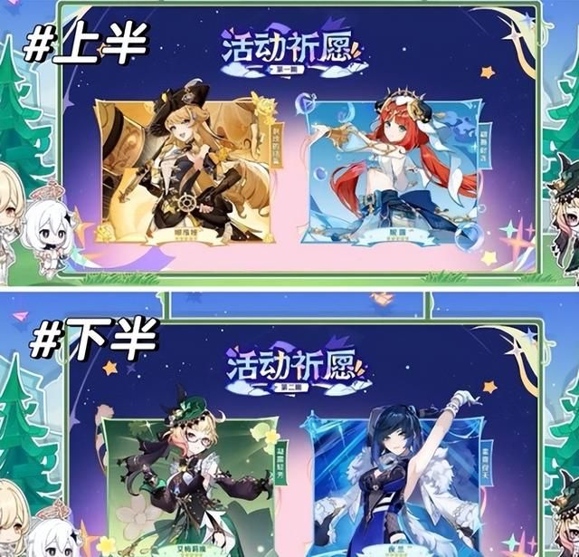 涩涩不管用了?韩式网游公测褒贬不一 网易游戏宣布登陆腾讯平台