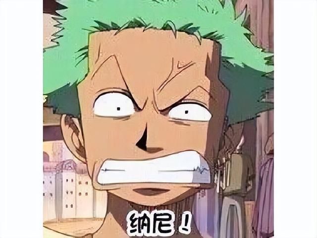 奥特曼也不抗住氪金手游，全身20个强化装备槽，充值界面带语音