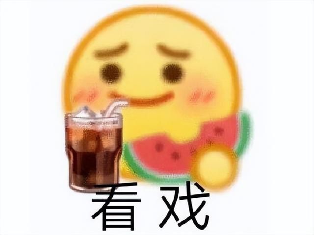 奥特曼也不抗住氪金手游，全身20个强化装备槽，充值界面带语音