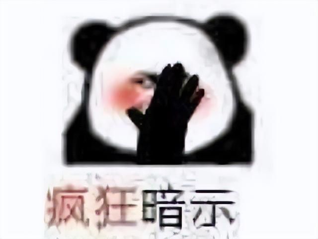 奥特曼也不抗住氪金手游，全身20个强化装备槽，充值界面带语音