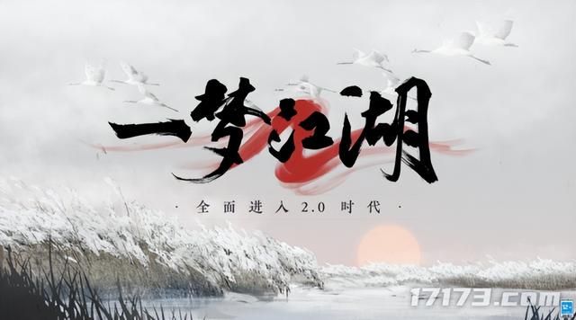 暑期档卷破头!这些老游戏也想抢救一波?甚至不惜大砍付费点