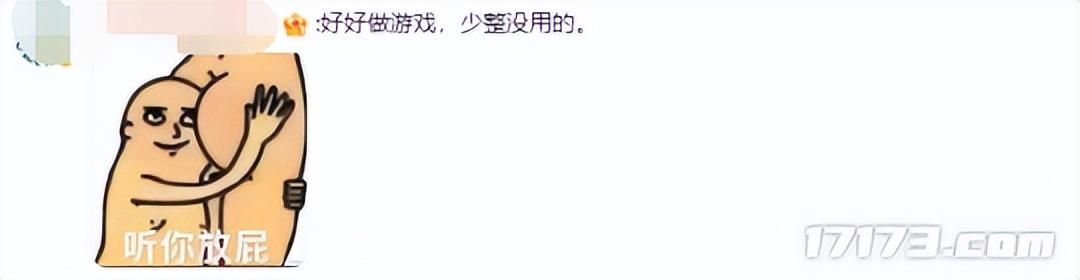 暑期档卷破头!这些老游戏也想抢救一波?甚至不惜大砍付费点