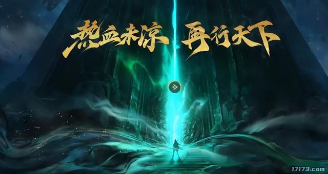 暑期档卷破头!这些老游戏也想抢救一波?甚至不惜大砍付费点