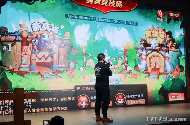 暑期档卷破头!这些老游戏也想抢救一波?甚至不惜大砍付费点