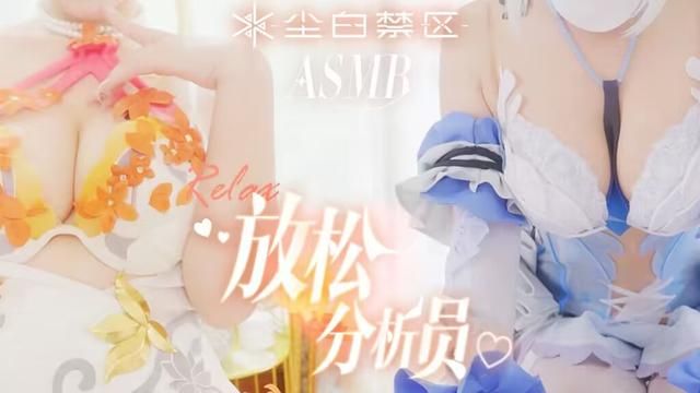 热游情报：《蓝色协议》巨亏前途堪忧 《尘白禁区》周年庆过于劲爆