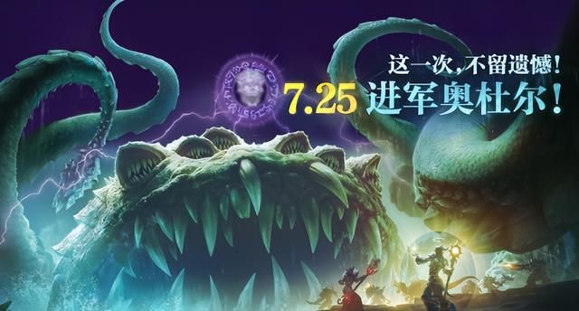 热游情报：《蓝色协议》巨亏前途堪忧 《尘白禁区》周年庆过于劲爆