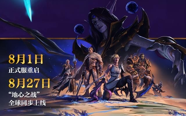 热游情报：《蓝色协议》巨亏前途堪忧 《尘白禁区》周年庆过于劲爆