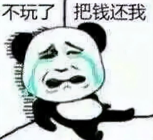 热游情报：《蓝色协议》巨亏前途堪忧 《尘白禁区》周年庆过于劲爆