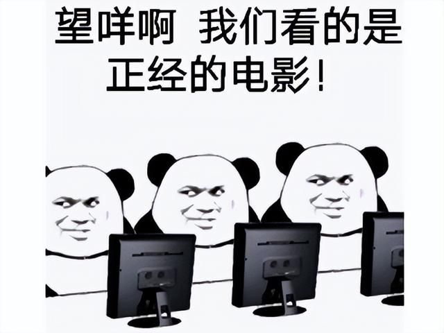 魔兽涩涩情节成真？新种族曝光，巨魔与精灵的结合体