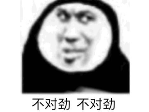 太小气!魔兽世界国服正式服礼包公布,玩家怒了:缺斤少两?