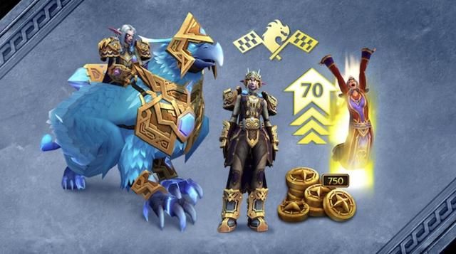 太小气!魔兽世界国服正式服礼包公布,玩家怒了:缺斤少两?