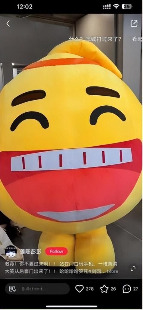 实力过硬，福利拉满！《剑网3无界》今日正式公测了！