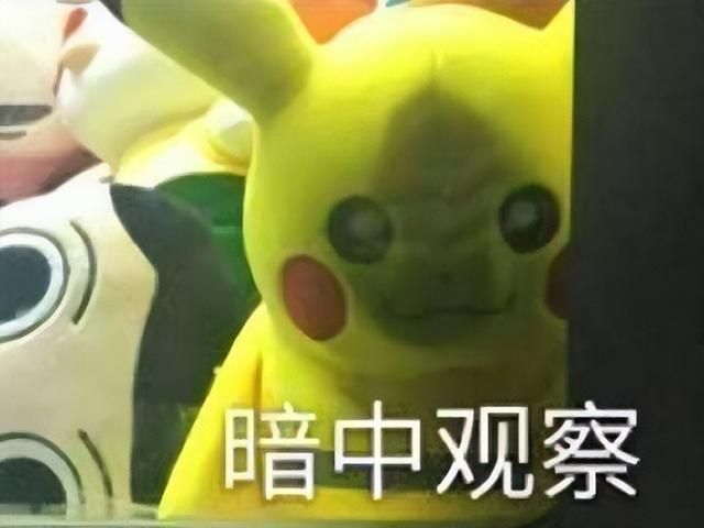 憋了三年，腾讯×任天堂新作终于开测，玩家评价两极分化？