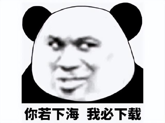 憋了三年，腾讯×任天堂新作终于开测，玩家评价两极分化？