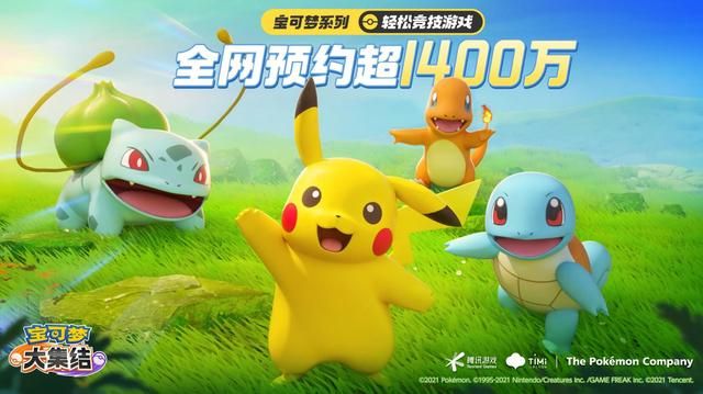 憋了三年，腾讯×任天堂新作终于开测，玩家评价两极分化？