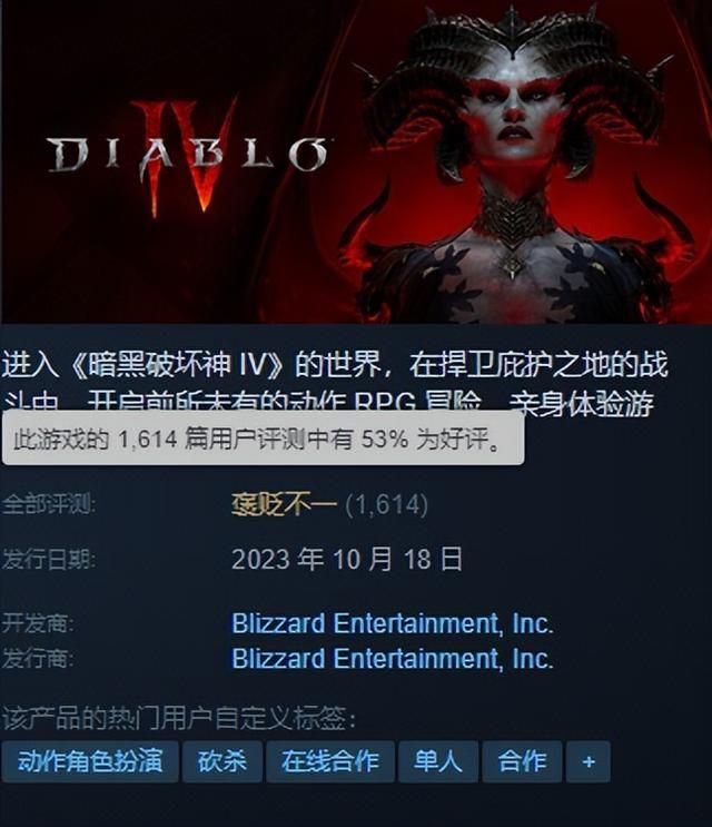 不让国人玩的《新世界》重新登顶，本月版号全是王炸