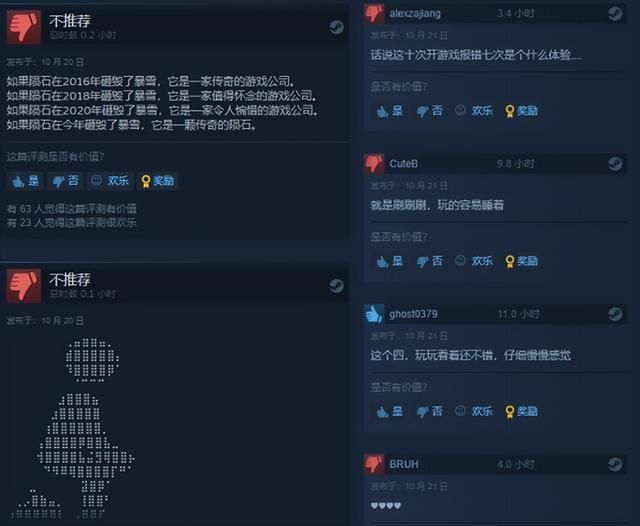 不让国人玩的《新世界》重新登顶，本月版号全是王炸