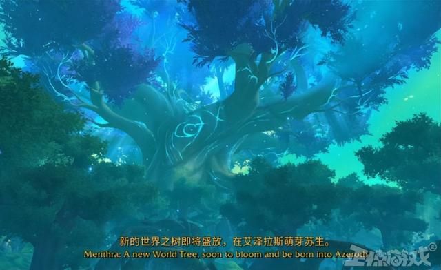 一个响指打出大结局?魔兽六大龙王归位,艾泽拉斯正式觉醒!