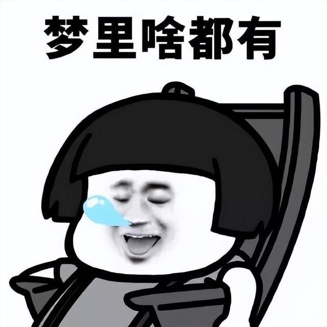 4月网游春季资料片集体大更!《逆水寒》迎来“噩梦”时代