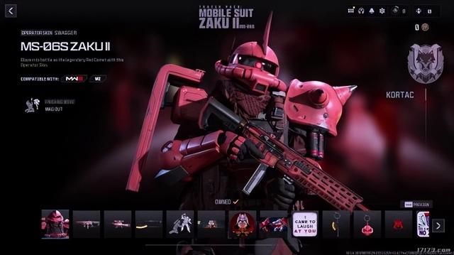 武侠游戏也能开机甲?腾讯网易米哈游夏日扎堆更新机甲