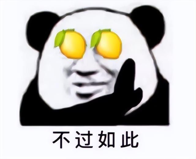 这款8年前的肉鸽“爽”游又火了?两人开发卖8年,怒赚2亿美元