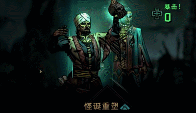 这款8年前的肉鸽“爽”游又火了?两人开发卖8年,怒赚2亿美元