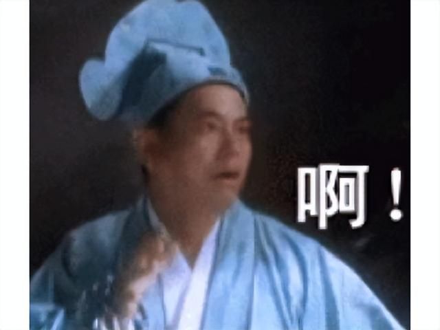 国产开放世界武侠新作开售,售价不足百元,因角色肖战脸遭吐槽