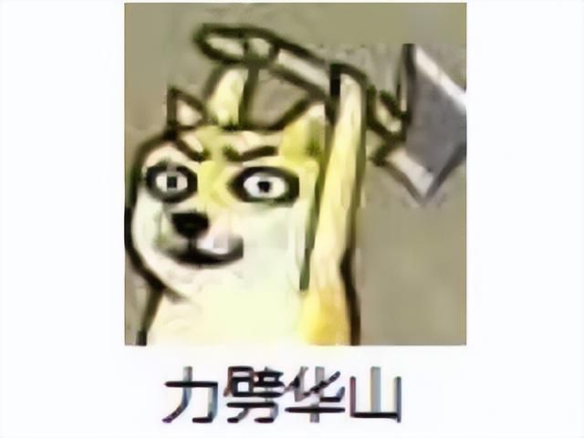 国产开放世界武侠新作开售,售价不足百元,因角色肖战脸遭吐槽