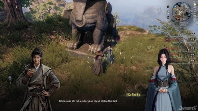 国产开放世界武侠新作开售,售价不足百元,因角色肖战脸遭吐槽